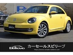 �ե��륯������󡡥����ӡ��ȥ롡�ǥ�����쥶���ѥå��������������ݾ��ա��ʥӡ��£�����������