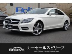 ��륻�ǥ����٥�ġ��ạ̃ӥ��饹���ạ̃ӣ������֥롼���ե������󥷣��ͣǥ��ݡ��ĥѥ������������ݾ��ա���󥪡��ʡ����ҡ������չ��ץѥ������
