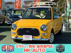 �����ϥġ��ߥ饸���Ρ������Ρ��ӥ��ǥ�����󡡣��ɤˤ����Ф줿����Ź�����졼���ݴ�