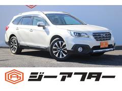���Х롡�쥬���������ȥХå�����ߥƥåɡ����ץ����ȡ������ʥӡ��ϥǥ�