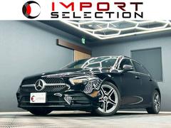 ��륻�ǥ����٥�ġ������饹�����������䡡���ͣǥ饤�󡡥�󥪡��ʡ����졼���������եƥ��ѥå�����