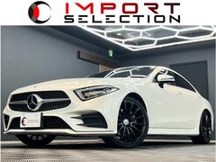 ��륻�ǥ����٥�ġ��ạ̃ӥ��饹���ạ̃ӣ������䡡���ݡ��ġ����������롼���֥ѥå��������ѥΥ�ߥå��롼�ե��饤�ǥ��󥰥롼��