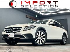 ��륻�ǥ����٥�ġ��ť��饹������ƥ쥤�󡡣ţ������䡡���ޥ��å���������ƥ쥤�󡡣ţأåѥå�����