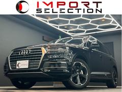�����ǥ����ѣ����������ԣƣӣɥ���ȥ��������ץƥ��֥��롼������ȥ����롡�����ʥӡ��ϥǥ�