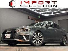 �����ǥ����������Х�ȡ������ԣģɡ��ӥ饤�󡡥����ץƥ��֥��롼������ȥ����롡�����ʥ�