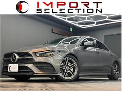 ��륻�ǥ����٥�ġ��ạ̃����饹���ạ̃��������䡡���ͣǥ饤�󡡥�󥪡��ʡ����졼���������եƥ��ѥå�����