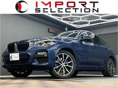 �£ͣס��أ������ģ����塡�����顡�ͥ��ݡ��ġ������ƥ��֥��롼������ȥ�����