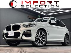 �£ͣס��أ������ģ����塡�����䡡�ͥ��ݡ��ġ������ƥ��֥��롼������ȥ�����