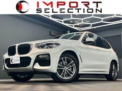 �£ͣס��أ������ģ����塡�����䡡�ͥ��ݡ��ĥϥ��饤��ѥå���������󥪡��ʡ�