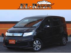 �ۥ�����ե꡼�ɥ��ѥ����ϥ��֥�åɡ����㥹�ȥ��쥯�����ξ¦��ư���饤�ɥɥ����ϡ��ե쥶�������ȡ��Хå������
