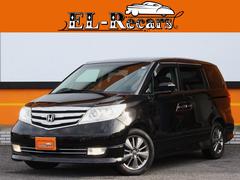 �ۥ�������ꥷ����ץ쥹�ơ������ӡ��ȣģĥʥӥ��ڥ����ѥå��������ϡ��ե쥶�������ȡ�ξ¦��ư���饤�ɥɥ�