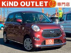 �����ϥġ����㥹�ȡ���������ء�������ʤ��������ãĥ����ǥ����������ɥ�󥰥��ȥå�