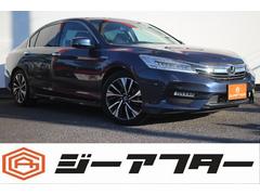 �ۥ�����������ɥϥ��֥�åɡ��ţء���������ر�֡������ʥ�