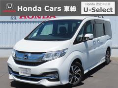 �ۥ�������ƥåץ若�󥹥ѡ��������ѡ�����ǧ����ż֡�ξ¦�ѥ���饤�ɥɥ����ҳ��ʥ�