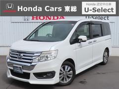 �ۥ�������ƥåץ若�󥹥ѡ������ڡ�ǧ����ż֡��ꥢ�ʥ�˥�����ξ¦�ѥ���饤�ɥɥ�