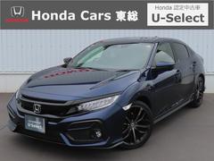 �ۥ�������ӥå����ϥå��Хå���ǧ����ż֡��Ż�����ѡ����󥰥֥졼���������ȥҡ�����