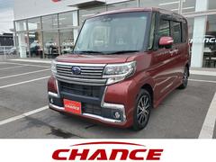 ���Х롡���ե��󡡥�������ҡ���ߥƥåɡ����ޡ��ȥ������ȡ������ʥ�