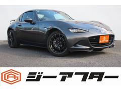 �ޥĥ��������ɥ������ңơ��ӡ�������ر�֡����ͣ�