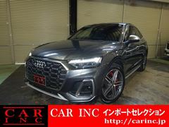 �����ǥ����ӣѣ����ݡ��ĥХå����١������졼�ɡ��С�����륳�å��ԥåȡ��ޥȥꥯ���̣ţĥإåɥ饤�ȡ��ȥåץӥ塼��˥���