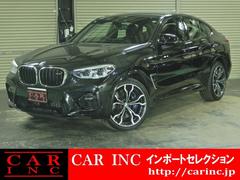 �£ͣס��أ� �͡������ܳץ����ȡ��ɥ饤�ӥ󥰥������ȥץ饹���ѡ����󥰥������ȥץ饹