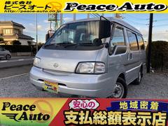 �������ХͥåȥХ󡡣ǣ̡�ʿ������ǯ�������Ե�Υ�����������������㾲