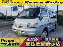 �ޥĥ����ܥ󥴥Х󡡣ǣ̥����ѡ���ʿ������ǯ�����ָ���ǯ�դ������Ե�Υ��������������