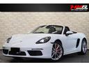 �ݥ륷�� �������ܥ������� �������ܥ��������ӡ��Уģˡ������������������ߡ�����֥��������Уϣԥ�åɥ����ѡ������ݡ��ĥ����Υѥå��������ѥ���ƥ���󥰥ץ饹���ǣԥ��ݡ��ĥ��ƥ���󥰥ۥ����롡�Хå�����顡�ɥ�쥳���ţԣ�
