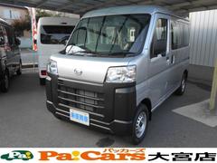 �����ϥġ��ϥ����åȥ����������ڥ���롡�Ͻк�̤���Ѽ֡��ѥ������ɡ��ץ����Хå�