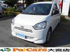 ミライース　Ｌ　ＳＡＩＩＩ　特別仕様　届出済未使用車　電動格納ミラー　電動ミラー　アイドリングＳＴＯＰ　前後障害物センサー　禁煙　衝突防止　キ－レス　イモビライザー　Ｗエアバッグ　横滑防止　パワーウインドウ　オートハイビーム　ＡＢＳ（ダイハツ）