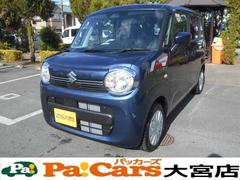 ���������若��ҥ��ޥ��롡�ǡ��Ͻк�̤�ȼ֡��ر졡�����ȥޥ��å��ϥ��ӡ���