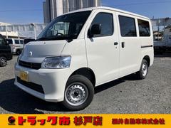 �����ϥġ������ޥå������������ǣ̡���Ͽ�Ѥ�̤���Ѽ֡��̣ţĥإåɥ饤�ȡ������ﳲ�ڸ��֥졼��