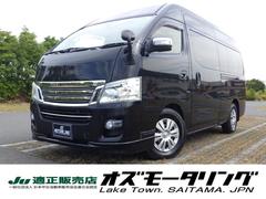 �������Σ֣����������Х�若�󡡥饤�����ǣء��£������������б��ʥӣԣ֡��ץå��她�����ȡ����ޡ��ȥ����ߣ�