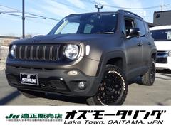 ���饤���顼�������ס������ס���ͥ����ɡ��ȥ쥤��ۡ��������ףġ��£������������б��ʥӣԣ֡��ɥ�쥳