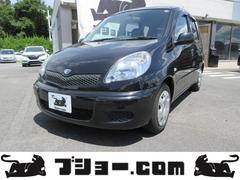 �ȥ西���ե��󥫡������إڥ��٥���С�����󡡥ǥ����ץ쥤�����ǥ������ѥ���ƥ���󥰡��ѥ������ɥ�
