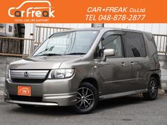 �ۥ������ӥꥪ���ѥ��������ա��ȣģĥʥӥ����ƥ��֥��ǥ���������̻��ͼ֡����