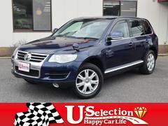 �ե��륯������󡡥ȥ����쥰���֣����ãģå�����������֡����ףġ��ӣĥʥ�