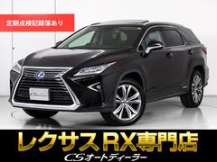 �쥯�������ңء��ңأ�������̡��ʶر�֡ˡʥ���롼�աˡʣ��;��ˡʥꥢ���󥿡��ˡʣ��ףġˡʥ쥯���������եƥ������ƥ�ܡˡʥѥΥ�ߥå��ӥ塼�ˡʣ£ӣ͡ˡʣȣգġˡʥץꥯ��å���ˡʥ졼�������롼���ˡʹ��ܳסˡ�����˼�����ȡ�