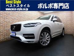 �ܥ�ܡ��أã������ԣ������ףġ��⡼��󥿥ࡡ����ƥꥻ����
