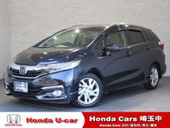 �ۥ��������ȥ롡�ϥ��֥�åɣڥۥ�����󥷥󥰡������ʥӡ��ե륻�����Хå������