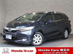 �ۥ��������ȥ롡�ϥ��֥�åɣإۥ�����󥷥󥰡���󥪡��ʡ��������ʥӡ��ե륻��