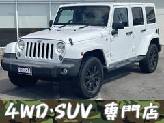 ���饤���顼�������ס������ס���󥰥顼�����ߥƥåɡ����ϥ顡�ҳ��ʥӡ��ϥǥ��ե륻�����£�����������