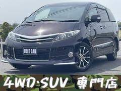 �ȥ西�������ƥ��ޥϥ��֥�åɡ������饹���ץ�ߥ��२�ǥ�����󡡥�ǥꥹ�������������ף�