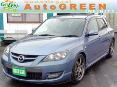 �ޥĥ����ޥĥ����ԡ��ɥ������顡�١������졼�ɡ������ܡ����ң��٣ӥ���ߡ����̣��ңǣգӼֹ�Ĵ