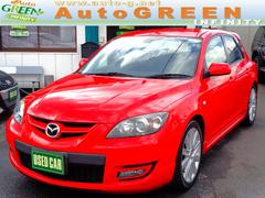 �ޥĥ����ޥĥ����ԡ��ɥ������顡�١������졼�ɡ������ܡ��������Уӥ��󥸥�ɸ��̣ӣ�����