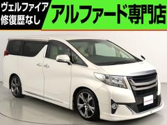 �ȥ西������ե����ɡ��������ǡ��ʥ�ǥꥹ���ե륨������������ˡʥ�ǥꥹ������������ˡʥ���������ˡ���ư�����ȡˡʥϡ��ե쥶���˥����ȥ��꡼���ѥ�Хå��ɥ���ξ¦��ư���饤��