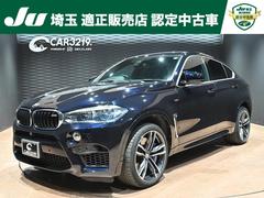 �£ͣס��أ� �͡��١������졼�ɡ��ϣУ������������ߥۥ����롡����ƥꥢ�����ܥ󡡥֥롼�����ѡ�