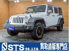 ���饤���顼�������ס������ס���󥰥顼�����ߥƥåɡ����ݡ��ġ��ҳ��ʥӡ��ե륻���ԣ֡��£�����������
