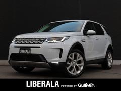 ディスカバリースポーツ　ＳＥ　２００ＰＳ　衝突軽減　ＡＣＣ　ＢＳＭ　純正ナビ　ＡｐｐｌｅＣａｒＰｌａｙ　ＢＴ　ワイヤレス充電　３６０°　コーナＳ　黒革　シートＨ　Ｐシート　ステアＳ　ＬＥＤ　Ａハイビーム　純正２０インチＡＷ　ＥＴＣ　ドラレコ（ランドローバー）