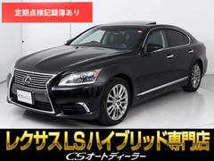 �쥯�������̣ӡ��̣ӣ������衡�С������̡���������Ͽ��������ˡʥ���롼�աˡʥޡ�����ӥ󥽥�ˡʥ졼�������롼���ˡʥץꥯ��å���ˡʣ̣ˣ��ˡʣ£ӣ͡ˡʥɥ饤�С���˥����ˡʥ��ꥢ��󥹥��ʡ��ˡʥѥ�ȥ�󥯡ˡʸ��ʥ���ȥ�����ѥͥ��