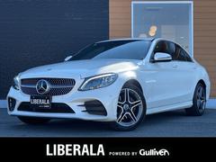 �͡��٥�� �ã������䥢�Х󥮥��ɡ����ͣǥ饤��